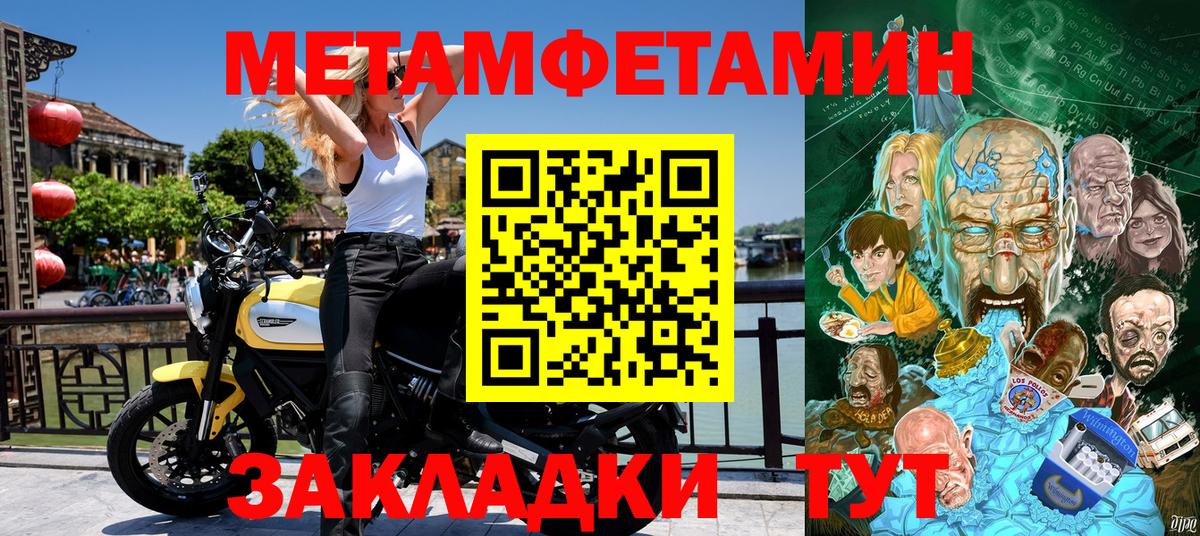 Альфа ПВП Севастополь