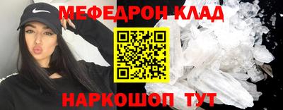 скорость Рыбинск