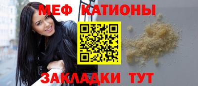 альфа пвп Рузаевка
