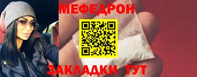 скорость Рыбинск