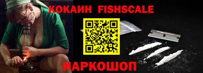 альфа пвп Рузаевка
