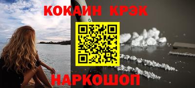 гидропоника Рязань