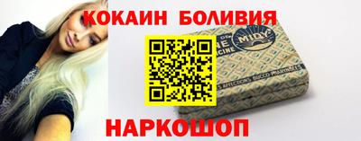 альфа пвп Рузаевка