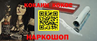 альфа пвп Рузаевка