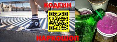 скорость Рыбинск