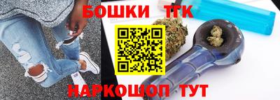 альфа пвп Рузаевка