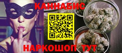скорость Рыбинск