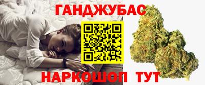 альфа пвп Рузаевка