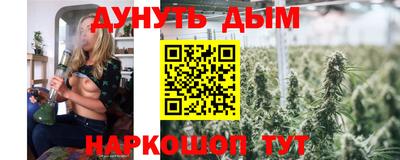 гидропоника Рязань