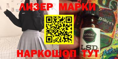 скорость Рыбинск