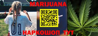 альфа пвп Рузаевка