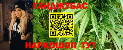 альфа пвп Рузаевка