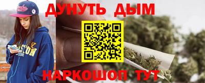 альфа пвп Рузаевка