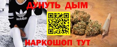 скорость Рыбинск