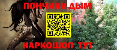гидропоника Рязань