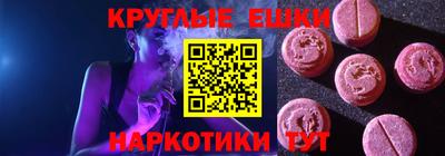 гидропоника Рязань