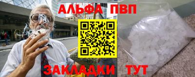 гидропоника Рязань