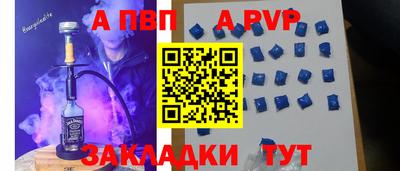 скорость Рыбинск