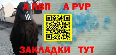 скорость Рыбинск