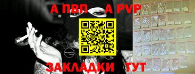 гидропоника Рязань