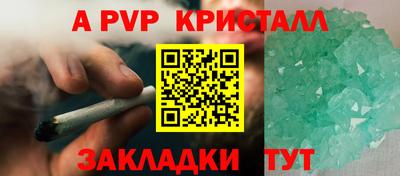 гидропоника Рязань
