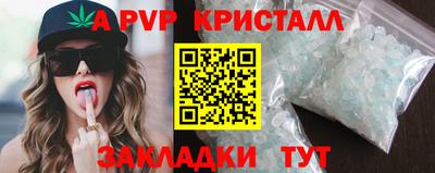 гидропоника Рязань