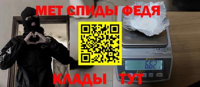гидропоника Рязань