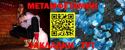 гидропоника Рязань