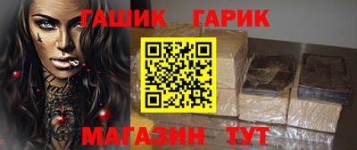 скорость Рыбинск