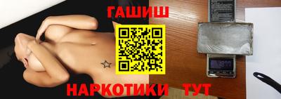 гидропоника Рязань