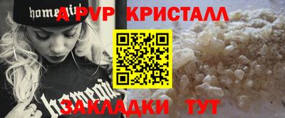 гидропоника Рязань