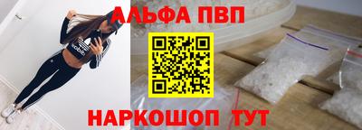 гидропоника Рязань