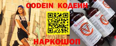 гидропоника Рязань