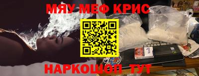гидропоника Рязань
