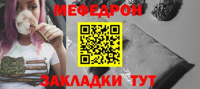 скорость Рыбинск
