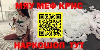 гидропоника Рязань