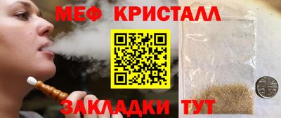 скорость Рыбинск
