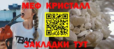скорость Рыбинск